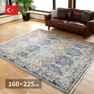 y[J[z gR ܂߂EBgO RAKKAS OCY160×225 OCY