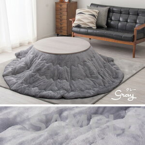 y[J[z Q^b`̃R^c|ӂƂ񒼌a190CM O[