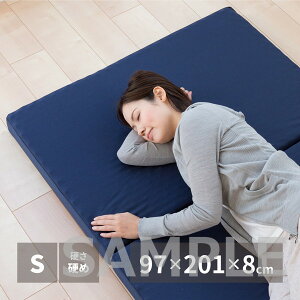 y[J[z _Ŏx}bgX VO97×201×8cm