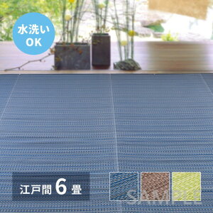 y[J[z 􂦂 J[ybg CA ]ˊ6261×352 u[