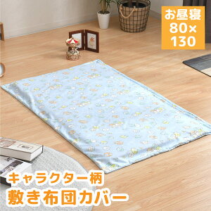 y[J[zLN^[~zcJo[ Q@݂R炵