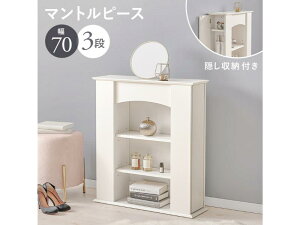 �y���[�J�[�����z���� �}���g���s�[�X(�z���C�g) RCC-1544WH