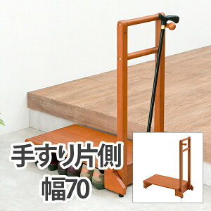 y[J[z 肷t֓ݑ VH-7934LBR-S