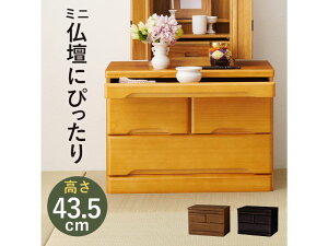 y[J[z d`FXg(i`) MCH-6792LBR