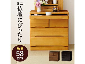 y[J[z d`FXg(i`) MCH-6793LBR