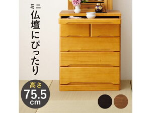 y[J[z d`FXg(i`) MCH-6794LBR