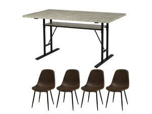 �y���[�J�[�����z���� �_�C�j���O5�_�Z�b�g(�O���[/�_�[�N�u���E��)�@LT-4770GY34DBR-5S