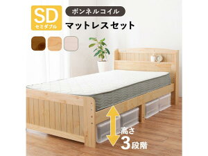 �y���[�J�[�����z���� �}�b�g���X�t�Z�~�_�u���x�b�h MB-5915SDWS3301