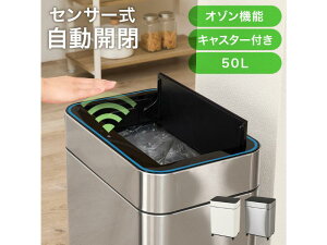 �y���[�J�[�����z���� �Z���T�[�t���S�~��(�V���o�[) MG-5333SLV
