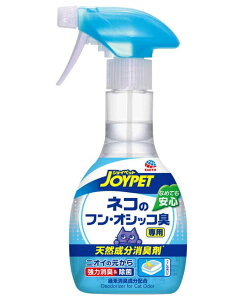 yZOOzWCybg VRL lR̃tEIVbRLp 270mL