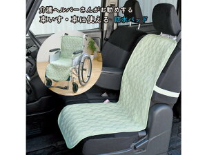 y[J[zwp[񂪂߂hԃCXpV[g