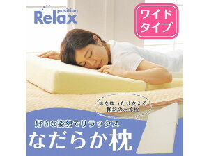 y[J[zȂ炩 Ch 80x90x2`10