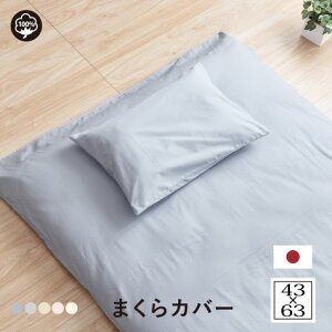 y[J[z100{ Jo[ 43x63sN