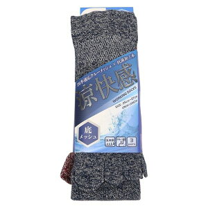 [�R�[�R�X�M��]�ꃁ�b�V��5�{�w�\�b�N�X 3P RC5206 ��MIX F
