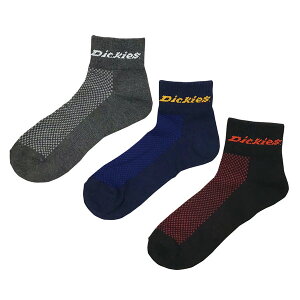 [Dickies �f�B�b�L�[�Y]���[�N���[�\�b�N�X 3P D�|3142 �J���[�~�b�N�X