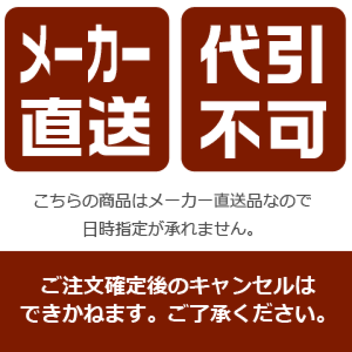楽天市場】ドウシシャ薄型スリムハンガーラックワードローブビスカーナシリーズ幅40BC4017-HR : エンチョーホームショッピング 楽天市場】ドウシシャ薄型スリムハンガーラックワードローブビスカーナシリーズ幅40BC4017-HR : エンチョーホームショッピング