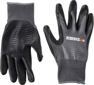 [R[RXM]ubN@N|3558@O[L