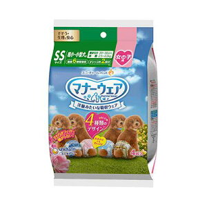 jE`[ }i[EFA@̎qp SSTCY 4̃fUCpbN