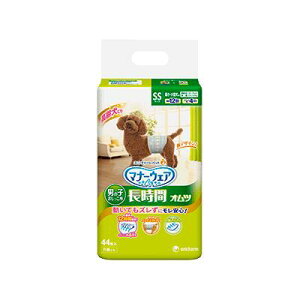 }i[EFA j̎qpIc SSTCY