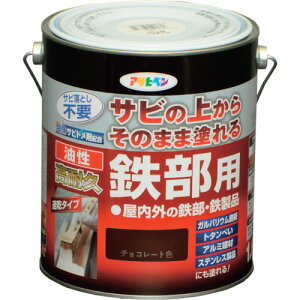 yATqyzϋvSp`R[gF1.6L