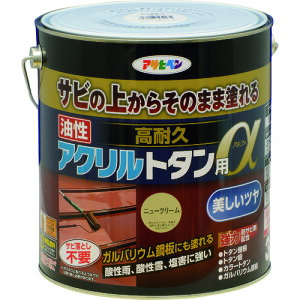 yATqyzϋvANg^pj[N[3kg