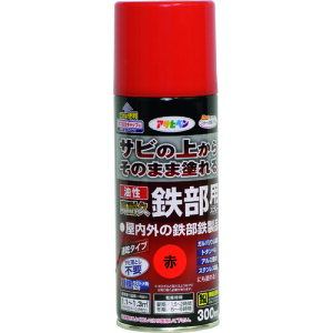 yATqyzϋvSpXv[300ML