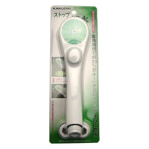 yJN_C(KAKUDAI)zߐXgbvVwbh 356-731-W