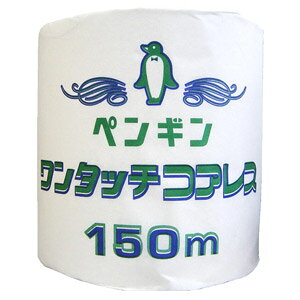 yP[X̔F48zەx gCbgy[p[ yM ^b`RAXij 114mm×150mVO