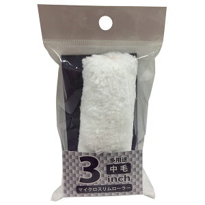 HC-MSR3M }CN X[[  1581720003 3C`