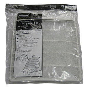 Panasonicipi\jbNj Cp ֗ptB^- 25cm FY-FTT251 2