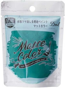 yATqyz}bgJ[ 55ml r[hO[