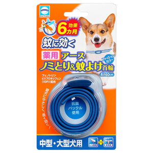 A[X oCIP~J pm~Ƃ聕悯 E^p