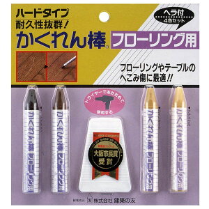 _ t[Op wt 4FZbg n[h^Cv FB-30