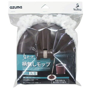 AY} wꑅoPcx gl[h bv ی^wbh TSM549