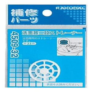 yJN_C(KAKUDAI)zʊiXg[i[ 4509-32