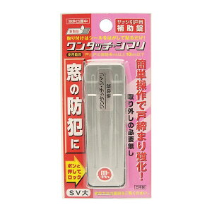 WAKI TbV˗p⏕ ^b`EV} SV  25×80×3.5mm
