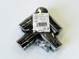 y艻H YAZAKIz28CN^[^WCg ubN VNpbN HJ[2 S2 BL