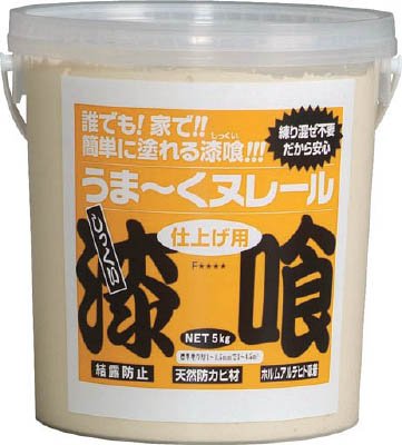 日本プラスター 漆喰うま～くヌレール 仕上げ用 パウダーグレイ ラッピング無料 与え 5kg缶