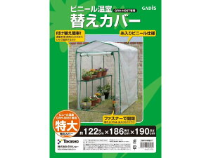 ^JV[(Takasho) rj[p@ւJo[@GRH|N06CT