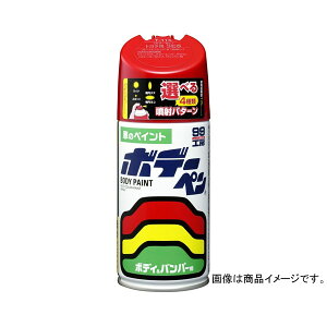 \tg99 {f[y F-734 yXoE51EEsAzCgz