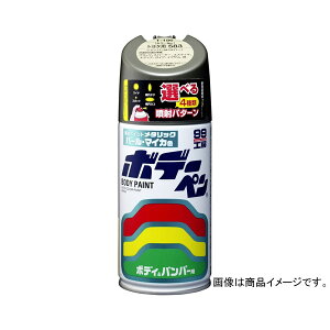 \tg99 {f[y F-739 yXoEO2CEWRu[}CJz