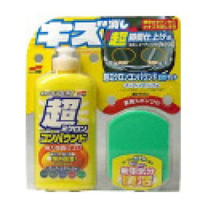 \tg99 ~NRpEht̃ZbgDM