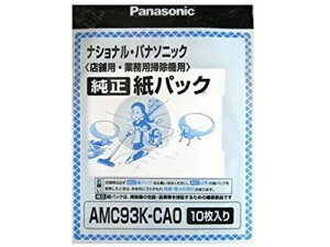 Panasonic X܁EƖp|@ pbN 10ipj AMC93K-CA0
