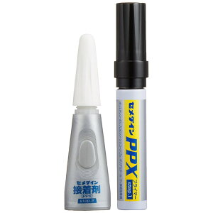 Z_C |G` |vs VR[S pڒ PPX 6gZbg CA-522