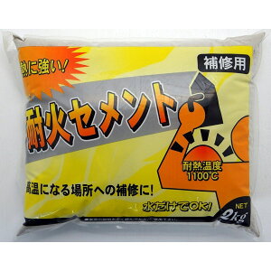 ƒ뉻w ω΃Zg O[ 2kg