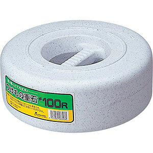 Xw{iIЕex ЕdΊی^#100R SN 10kg