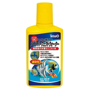 XyNguYWp eg p[tFNgEH[^[ 250ml