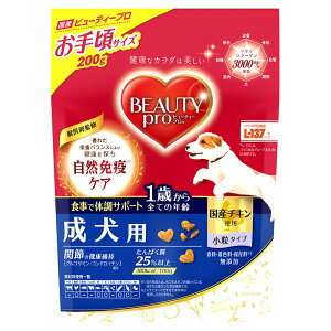 �r���[�e�B�[�v���h�b�O�@�����p 1�΂��� 200g