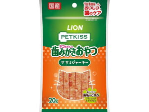 CI PETKISS Lp `L L݂̎ TT~W[L[ LIONPET