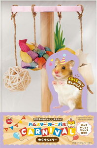 }J nX^[J[jo `[ 4 ML-620 XgX VRf